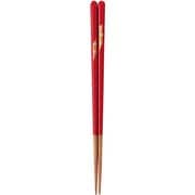 食洗箸 山河 20.5cm 11744