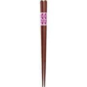 食洗箸 山桜 21cm 12344