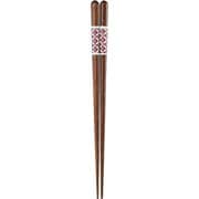 食洗箸 紋菱 21cm 13160