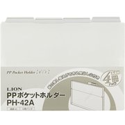 PPポケットホルダー PH-42A
