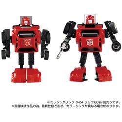 ヨドバシ.com - タカラトミー TAKARATOMY トランスフォーマー