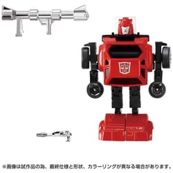 Amazon.com: タカラトミー(TAKARA TOMY) Transformers Missing