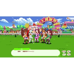 ヨドバシ.com - Cygames サイゲームス ウマ娘 プリティー