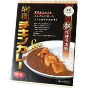 浜鶏（はまど～り）チキンカレー 2食入 箱