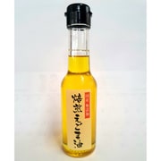 焙煎エゴマ油 140g