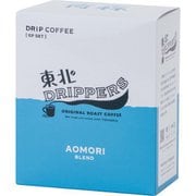 青森ブレンド ドリップパック 6個セット