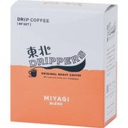 宮城ブレンド ドリップパック 6個セット
