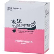 福島ブレンド ドリップパック 6個セット