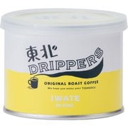 岩手ブレンド 粉 70g 缶
