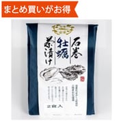 金華茶漬け（牡蠣） [期限切迫商品（賞味期限：2025年8月18日）]