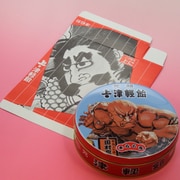 津軽飴 缶 中