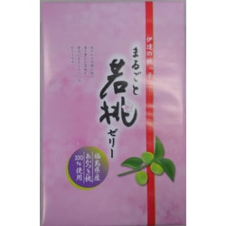 まるごと若桃ゼリー