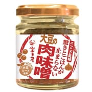 驚きとごはんが止まらない大豆の肉味噌