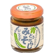 青とうがらしみそ