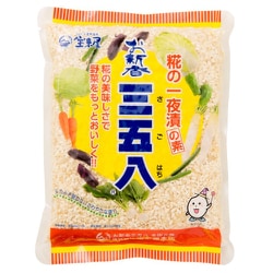 お新香三五八