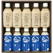 もち麦あまざけ・百年糀のあま酒 10本セット