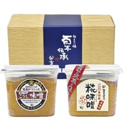 宝来屋 味噌食べ比べセット