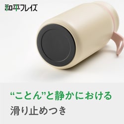 ヨドバシ.com - 和平フレイズ Wahei Freiz トート ストラップ付 