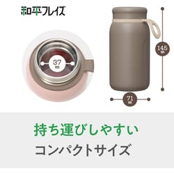 ヨドバシ.com - 和平フレイズ Wahei Freiz トート ストラップ付