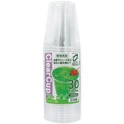 クリアカップ 220ml 30個入 使い捨て 幅7.2×奥行7.2×高さ9cm 日本製 ES-013