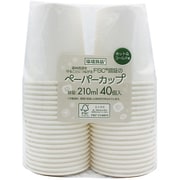 FS-45 [環境良品 紙コップ 210ml 7オンス 耐熱 40個入 使い捨て ホワイト 幅7.2×奥行7.2×高さ8cm FSC認証]