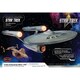 POL1000 スタートレック 宇宙大作戦 U.S.S. エンタープライズ NCC-1701＆ボタニーベイ（スナップキット） [1/1000スケール プラモデル]