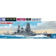 WL116 日本海軍 戦艦 陸奥 [1/700スケール プラモデル]