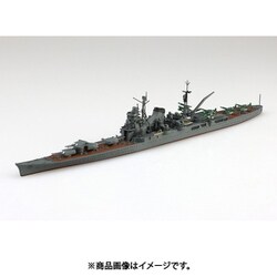 日本海軍 重巡洋艦 利根 プラモデル WL 331 1/700 日本海軍 重巡洋艦 利根【45343:4905083045343】