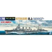 WL361 日本海軍 軽巡洋艦 北上 [1/700スケール プラモデル]