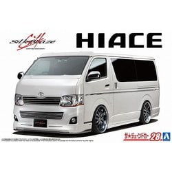 チューンドカー28 シルクブレイズ TRH200V ハイエース VerIII '10（トヨタ） [1/24スケール プラモデル]