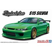 チューンドカー42 ロデックスタイル S15 シルビア '99（ニッサン） [1/24スケール プラモデル]