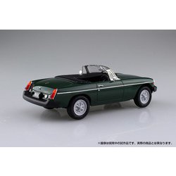 ヨドバシ.com - 青島文化教材社 AOSHIMA モデルカー102 BLMC G
