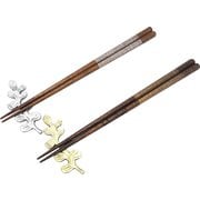 アルミプランツ 夫婦箸 箸 箸置き ギフトセット 桐箱入り オレガノ シルバー ゴールド 29801