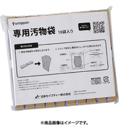 専用汚物袋 30コ WPF10030JH