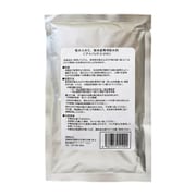脱水処理剤 アイパックC-210 20コ S3872-02