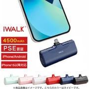 ヨドバシ.com - アイウォーク iWALK 通販【全品無料配達】