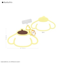 新品 ポムポムプリン ビーズ ブレスレット ヘアゴム ミツバチ サンリオ レトロ 2605247962.jpg?1749397838