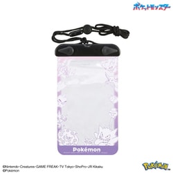 POKE-903C [ポケットモンスター 防水ポーチ パープル]