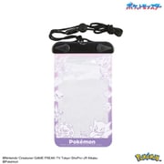 POKE-903C [ポケットモンスター 防水ポーチ パープル]