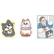 BNTO-05A [ねこに転生したおじさん キャラスタムステッカー]