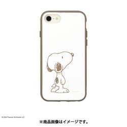 ヨドバシ.com - グルマンディーズ gourmandise SNGG-64A