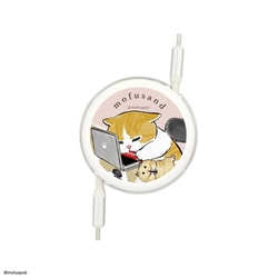 mofusand PD60W 対応 USB2.0 リール式 USB Type-C - USB Type-Cケーブル 1m ゆるにゃん MOFU-52C