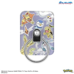 POKE-906D [ポケットモンスター マルチリング シンオウ地方]