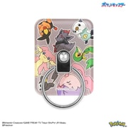 POKE-906E [ポケットモンスター マルチリング イッシュ地方]