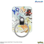 POKE-906G [ポケットモンスター マルチリング アローラ地方]