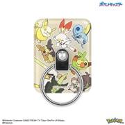 POKE-906H [ポケットモンスター マルチリング ガラル地方]