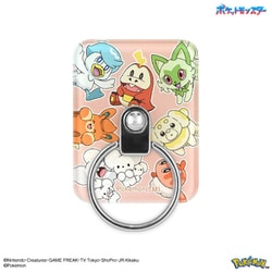 POKE-906J [ポケットモンスター マルチリング パルデア地方]