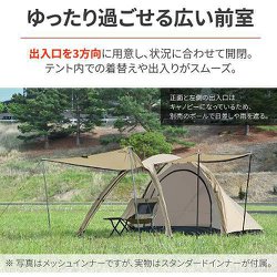 ヨドバシ.com - デイトナ DAYTONA 42911 [ネグラ マエヒロドーム ヨドバシ.com - デイトナ DAYTONA 42911 [ネグラ マエヒロドーム