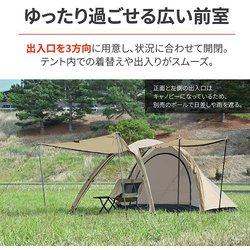ヨドバシ.com - デイトナ DAYTONA 42912 [ネグラ マエヒロドーム