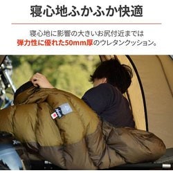 デイトナ HOSHIZORAハイブリッドマット5 HOSHIZORAハイブリッドマット5（ホシゾラハイブリッドマット